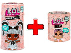 Кукла MGA Entertainment в капсуле LOL Surprise Hairgoals 556220 + LOL Surprise Lils Sisters Makeover 556244