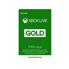Карта подписки 3 месяца для Microsoft XBOX Live Gold 52K-00271 / 2YP-00017
