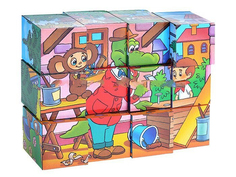 Кубики Step Puzzle Союзмультфильм Чебурашка 12шт 87341 / 292745