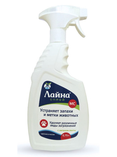 Спрей Лайна МС запах пихты 0138 для удаления меток и запахов домашних животных Laina