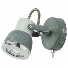 Бра Sabinyo 57000-1 Globo