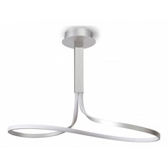 Светильник на штанге Nur Brown Oxide Dimmable 5707 Mantra