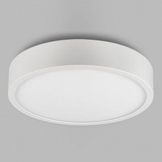 Накладной светильник Saona Superficie 6625 Mantra