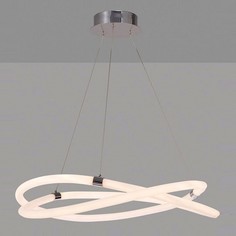 Подвесной светильник Line 6607 Mantra