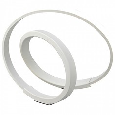 Настольная лампа декоративная Infinity White 5994 Mantra