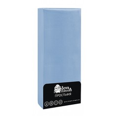 Простыня (195х220 см) Premium Сова и Жаворонок