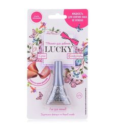 Лак Lucky серебро/блестки Конфетти, от 3 лет, 5.5 мл