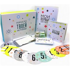 Набор для новорожденного Cuten Clever