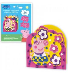 Игровой набор Peppa Pig Домик свинка Пеппа