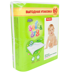 Пеленки Helen Harper Soft&Dry 40х60 см, 60 шт