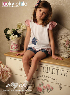 Шорты Lucky Child We love you