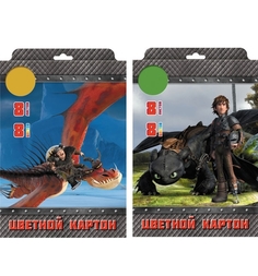 Набор цветного картона А4 8 листов Action Dragons Action!