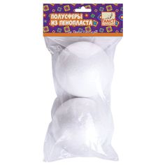 Набор Fancy Creative Полусфера пенопласт