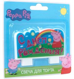 Свеча Peppa Pig С Днем Рождения