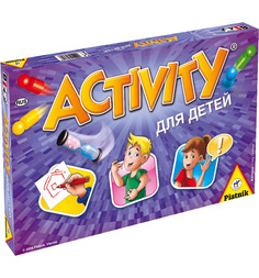 Настольная игра Piatnik Активити для детей