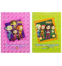 Цветной картон А4 8 Action Сказочный патруль А4 8 листов Action!