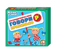 Настольная игра Десятое Королевство Лото логопедическое Говори правильно Р мягк.