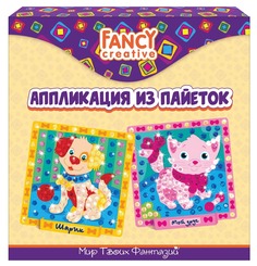 Набор для творчества Fancy Creative Аппликация из пайеток