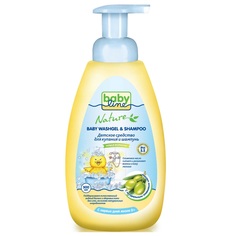 Шампунь+Средство Baby Line с маслом оливы Nature, с рождения, 500 мл