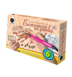 Прибор для выжигания Фантазер Выжигание Долгое путешествие 6 насадок