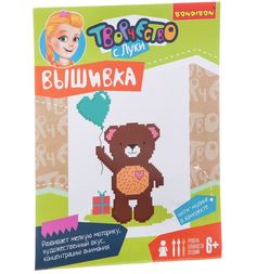 Набор для творчества Bondibon Вышивка на хлопковой канве. Мишка