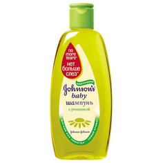 Шампунь Johnsons Baby с ромашкой, с рождения, 500 мл
