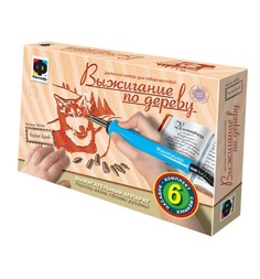 Прибор для выжигания Фантазер Выжигание Белый клык 6 насадок