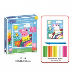 Картина из пластилина Peppa Pig Прогулка Пеппы