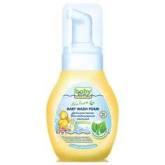 Пенка Baby Line с растительными экстрактами Nature, с рождения, 280 мл