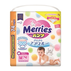 Подгузники-трусики Merries M (6-11 кг) шт.