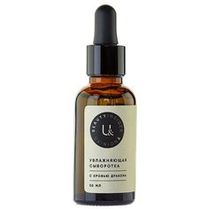 Uvinion Beauty Insider Увлажняющая сыворотка для лица с кровью дракона, 30 мл