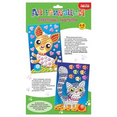 Дрофа-Медиа Набор для создания аппликации Котенок. Щенок (3318)
