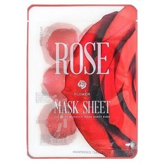 Kocostar Маска-слайс для лица Роза, 20 мл