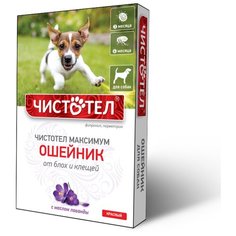ЧИСТОТЕЛ ошейник от блох и клещей Максимум для собак и щенков, 65 см, красный