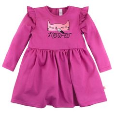 Платье Bossa Nova размер 80, фуксия