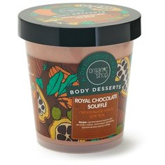 Суфле для тела Organic Shop Royal Chocolate Souffle, 450 мл