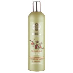 Natura Siberica Пена для ванн Кедровое SPA 550 мл