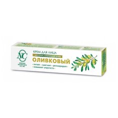 Невская Косметика Крем для лица Оливковый для сухой и нормальной кожи, 40 мл