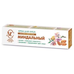 Невская Косметика Крем для лица Миндальный для всех типов кожи, 40 мл