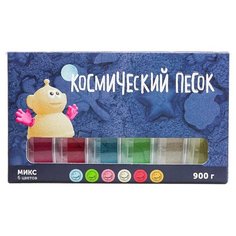 Кинетический песок Космический песок МИКС-набор 6 цветов KPM6015, 0.9 кг