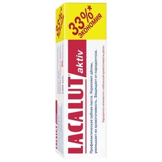 Зубная паста Lacalut Aktiv, 100 мл