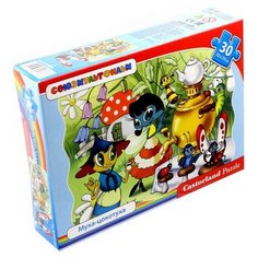 Пазл Castorland Муха-цокотуха (B-PU03368-CM), 30 дет.