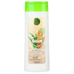 SANATA cosmetics шампунь-кондиционер 2 в 1 Энергия злаков Алоэ и пшеница 400 мл