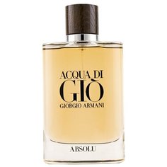 Парфюмерная вода ARMANI Acqua di Gio Absolu, 75 мл