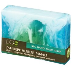 Мыло кусковое ручной работы EO Laboratorie Sea Глицериновое, 130 г