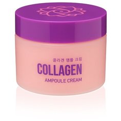 Asiakiss Collagen Ampoule Cream Крем для лица ампульный с коллагеном, 50 мл