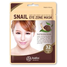 Asiakiss Патчи для кожи вокруг глаз Snail Eye Zone Mask (32 шт.)
