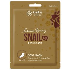 Asiakiss Маска-носки для ног Интенсивно восстанавливающая Snail 37 г
