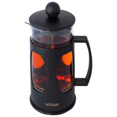 Френч-пресс Vitax Stafford VX-3015 (0,35 л) черный