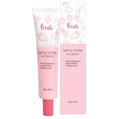 Prreti Сыворотка для глаз разглаживающая с экстрактом ягод Berry white eye serum 30 мл